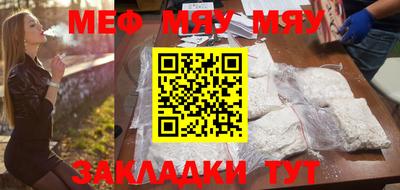марки nbome Абакан