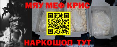 марки nbome Абакан