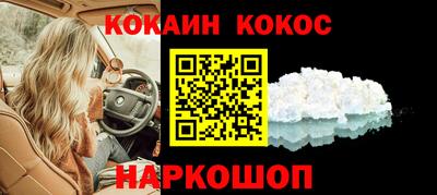 ALPHA-PVP Азнакаево