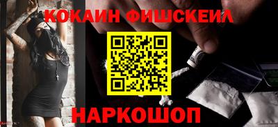 ALPHA-PVP Азнакаево