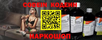 ALPHA-PVP Азнакаево