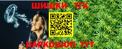 марки nbome Абакан