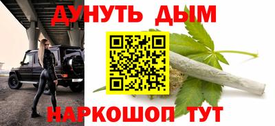 ALPHA-PVP Азнакаево