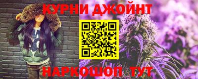 ALPHA-PVP Азнакаево