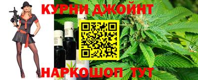 марки nbome Абакан
