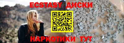 ALPHA-PVP Азнакаево