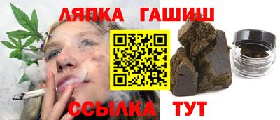 ALPHA-PVP Азнакаево